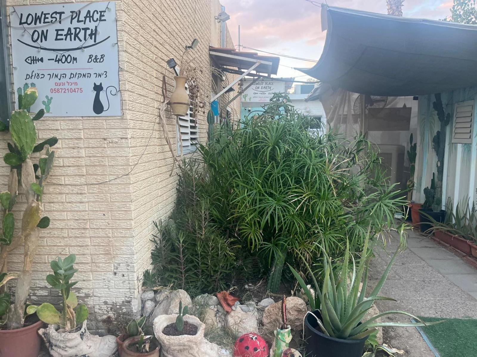 The Lowest Place On Earth B&B Neot HaKikar 외부 사진